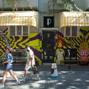Hotel Popstel, Istambul