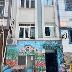 公寓式酒店 Happy Boutique, 伊斯坦布尔
